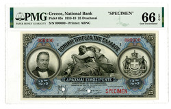 110.140: Banknoten - Griechenland