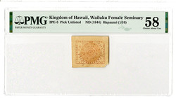 110.560.154: Banknoten - Amerika - Hawaii