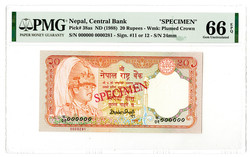110.570.340: Banknoten - Asien - Nepal