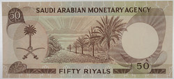 110.570.380: Banknotes – Asia - Saudi Arabia