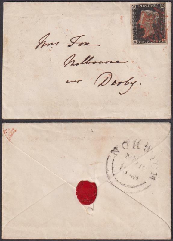 1840 1d Black (plate 2, KA), 4 good margins on small envelope (letter ...