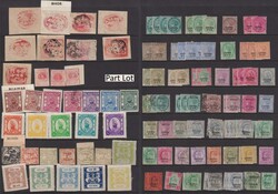 7460: 印度邦 - Collections