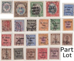 Japanese Occupation of British Commonwealth 1942-4 mint & used colln ...