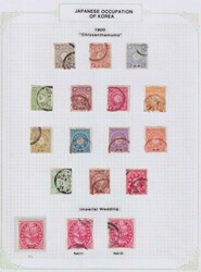 Japanese Post Offices in China & Korea 1900 mostly used colln of 33v ...