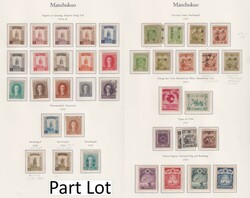 4370: Mandschukuo - Sammlungen