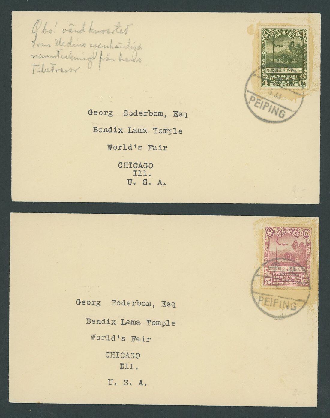 Image 2 for lot number 101 for Spink Auction - CSS121