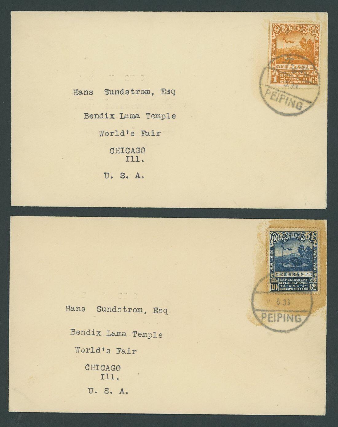 Image 4 for lot number 101 for Spink Auction - CSS121