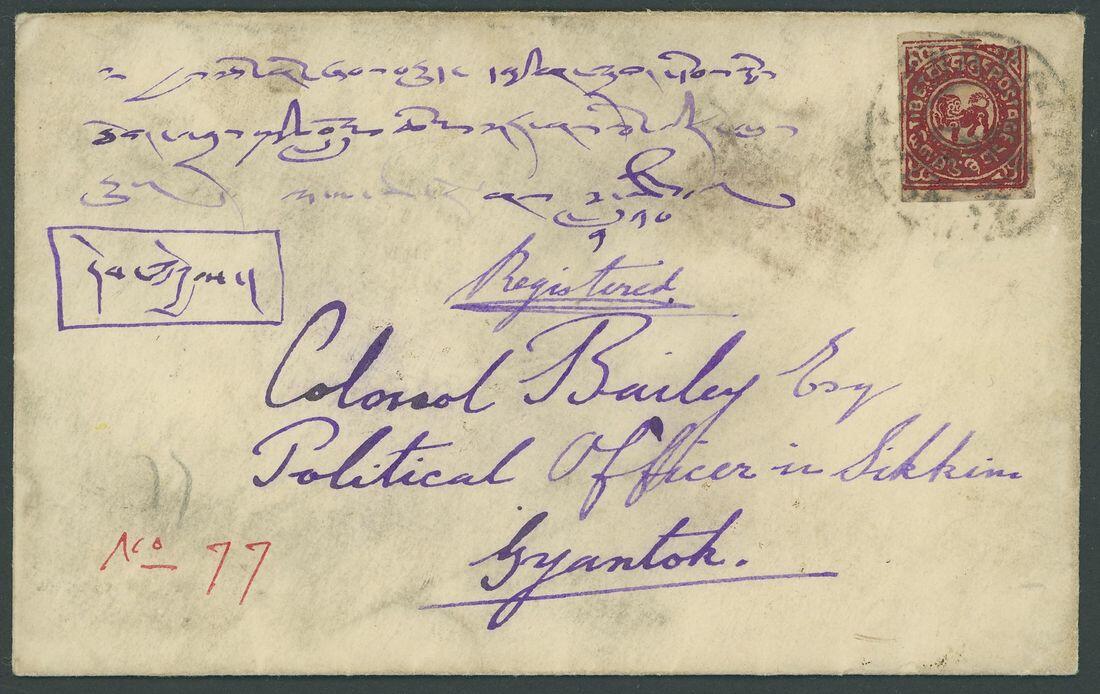 Tibet. Local Issues. 1927 (Mar.) envelope registered to Col. Bailey ...