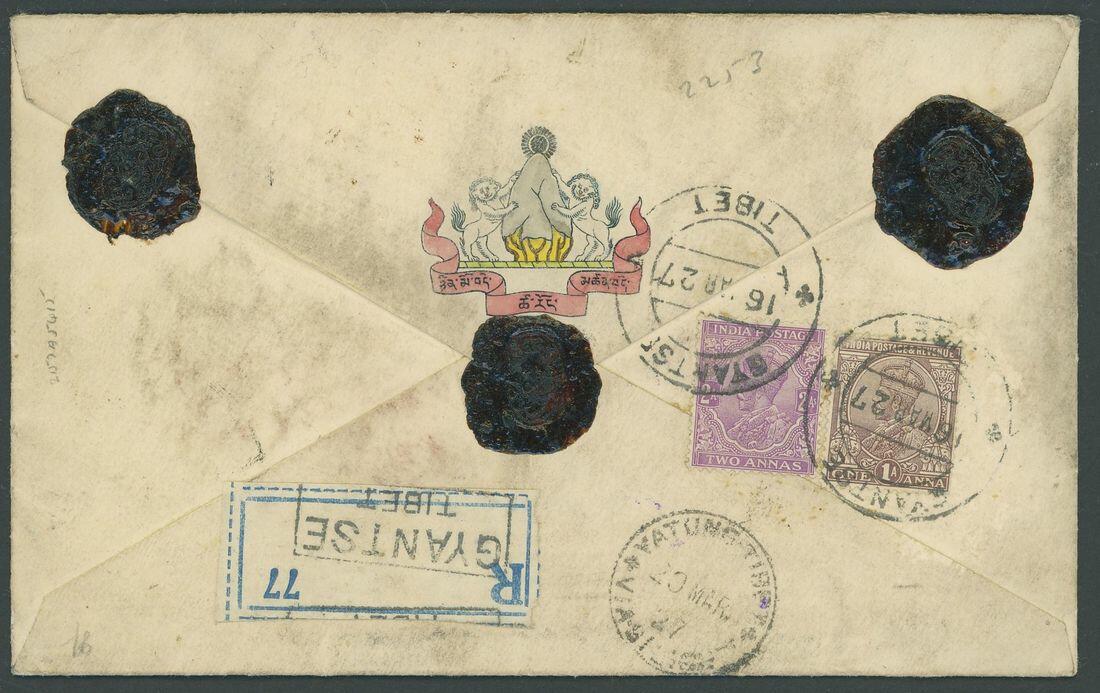 Image 1 for lot number 445 for Spink Auction - CSS121