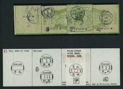 China. 1905-12 Express Letter. 1911 Head Facing Up. Sixth Issue: The ...