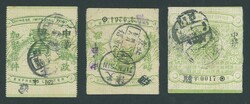 China. 1905-12 Express Letter. 1911 Head Facing Up. A group of three ...