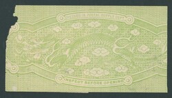 China. 1905-12 Express Letter. 1912 Head Facing Up. Seventh Issue ...