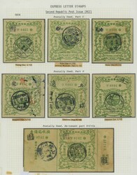 China. Express Letter. Collections and Ranges. A group with complete ...