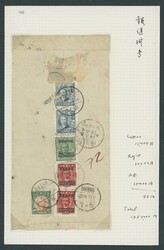 China. Covers and Cancellations. Air Mail. 1917-42 a selection of ...