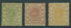 China. Large Dragons. 1878 Thin Paper. 1ca. yellow-green, 3ca. ...
