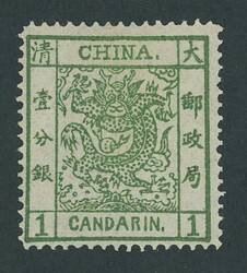 China. Large Dragons. 1878 Thin Paper. 1ca. deep green [12] unused ...