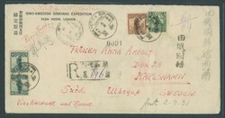 Provinces. Sinkiang. Restricted for Use in Sinkiang. Hotien. 1931 (6 ...