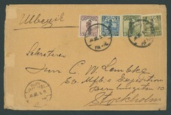 Provinces. Sinkiang. Restricted for Use in Sinkiang. Shufu. 1931 (27 ...