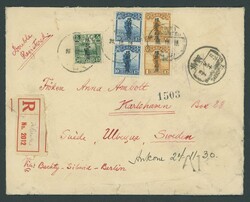 Provinces. Sinkiang. Restricted for Use in Sinkiang. Tihwa. 1930 (28 ...