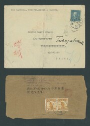 Provinces. Sinkiang. Incoming Mail. 1928 (7 Sept.) envelope to Dr ...