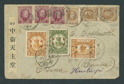 Provinces. Sinkiang. Incoming Mail. 1931 (31 Aug.) envelope to ...