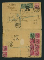 Provinces. Yunnan. The Burma Route. 1904 (8 Feb.) opened out envelope ...