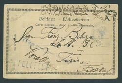 Foreign Post Offices. Austrian Post Office. 1901 (7 Apr.) picture ...