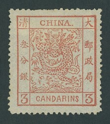 China. Large Dragons. 1882 Wide Setting. 3ca. brown-red [19] showing ...