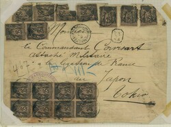 Foreign Post Offices. French Post Office. Shanghai. 1901 (6 Feb.) ...