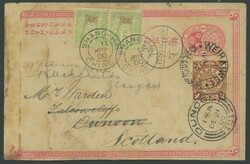 Foreign Post Offices. French Post Office. Wei-Hai-Wei. 1900 (2 Nov.) ...