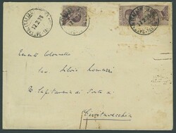 Foreign Post Offices. Italian Post Office. 1925-43 The Black ...