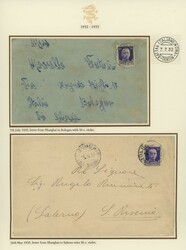 Foreign Post Offices. Italian Post Office. 1925-43 The Black ...