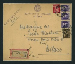 Foreign Post Offices. Italian Post Office. 1925-43 The Black ...