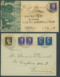 Foreign Post Offices. Italian Post Office. Uncancelled Mail. 1937 (10 ...