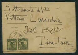 Foreign Post Offices. Italian Post Office. Mail Sent via the Chinese ...