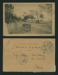 Foreign Post Offices. Italian Post Office. Ranges. 1902-04 group of ...