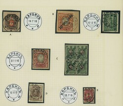 Foreign Post Offices. Russian Post Office. Manchuria. Harbin: A ...