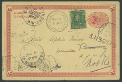 Foreign Post Offices. United States Post Office. Shanghai. 1903 (5 ...