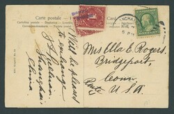 Foreign Post Offices. United States Post Office. Shanghai. 1910 (7 ...