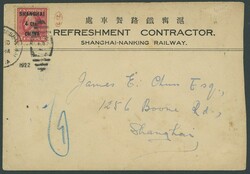 Foreign Post Offices. United States Post Office. Shanghai. 1922 (c.) ...