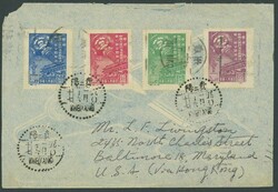 China. Liberated Areas. South-West China. 1950 (16 Jan.) envelope to ...