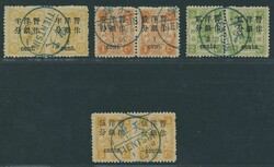 China. 1897 New Currency Surcharges. Small Figures. ½c. on 3ca., 1c. ...