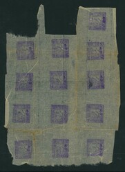 Taiwan. 1895 die I 100 cash purple in an irregular block of thirteen, ...