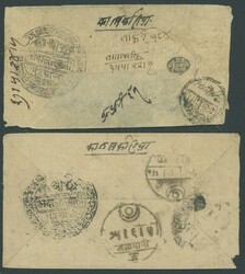 Tibet. Kuti Court: two stampless covers to Katmandu bearing, on the ...