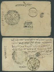 Tibet. Kerong Court: two stampless covers to Katmandu bearing, on the ...