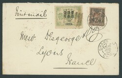 China. 1897 New Currency Surcharges. Small Figures. 1897 (13 July) ...