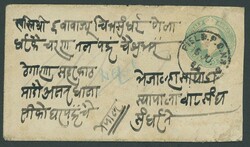 Tibet. British Missions. Field Post Office No.81: 1906 (6 June) India ...
