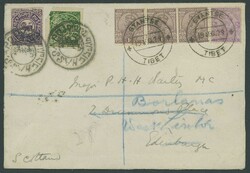 Tibet. British India Post Office. 1924 (Aug.) envelope registered to ...