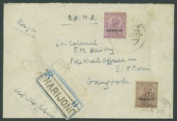 Tibet. British Indian Post Offices. 1927 (20 Jan.) "O.H.M.S." ...