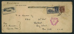 Tibet. British Indian Post Offices. 1939 (23 Oct.) OHMS envelope ...